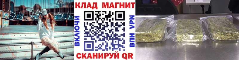 Продажа наркотиков Чудово Кокаин  Амфетамин  СК  Конопля  Меф 
