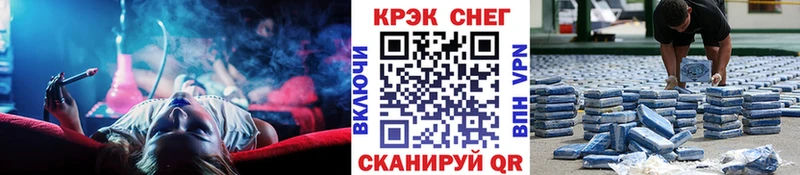 COCAIN Эквадор  Чудово 