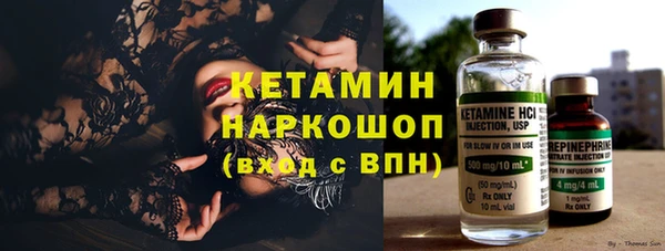 эйфоретик Арсеньев