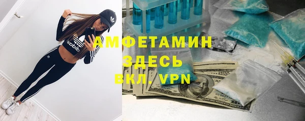 гидропоника Армянск