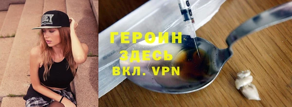 эйфоретик Арсеньев