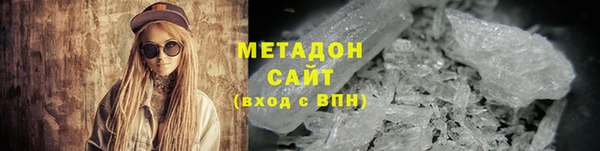 эйфоретик Арсеньев