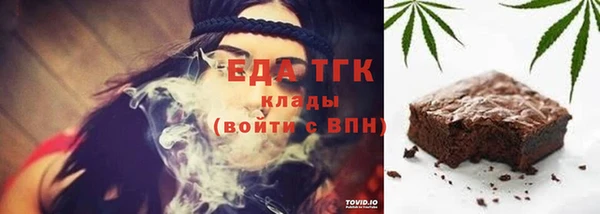 эйфоретик Арсеньев
