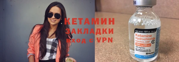 эйфоретик Арсеньев