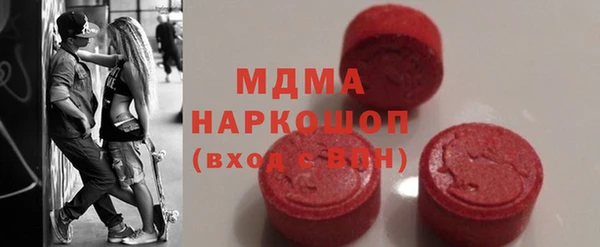 эйфоретик Арсеньев