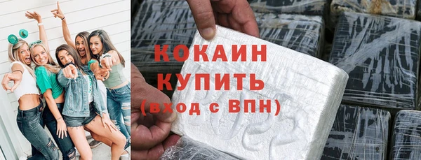 гидропоника Армянск