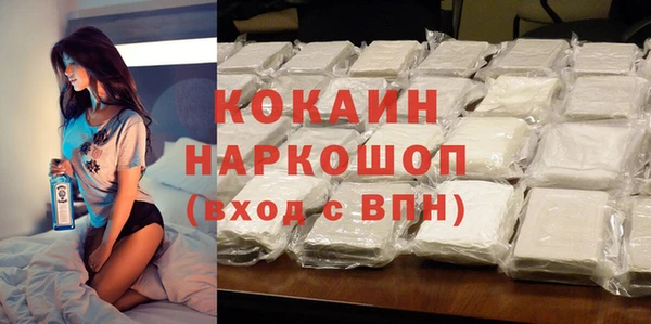 гидропоника Армянск