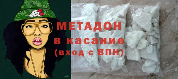 гидропоника Армянск