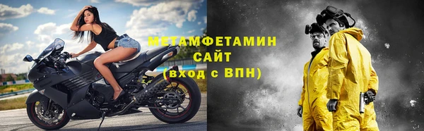 гидропоника Армянск