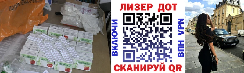 ЛСД экстази ecstasy  как найти   Чудово 