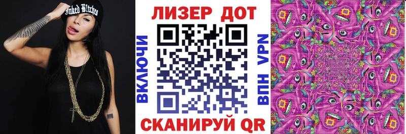 дарк нет Telegram  хочу наркоту  Чудово  Марки 25I-NBOMe 1,8мг 